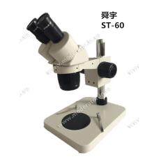 Микроскоп ST60-24B1